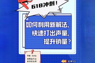 库里回答小吧采访：我就是龙年出生的？会在今年9月份来中国